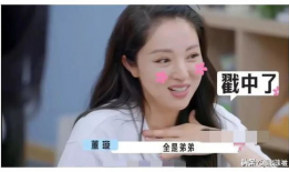 娱乐圈吃瓜爆料哪里看,揭秘热门事件幕后真相！